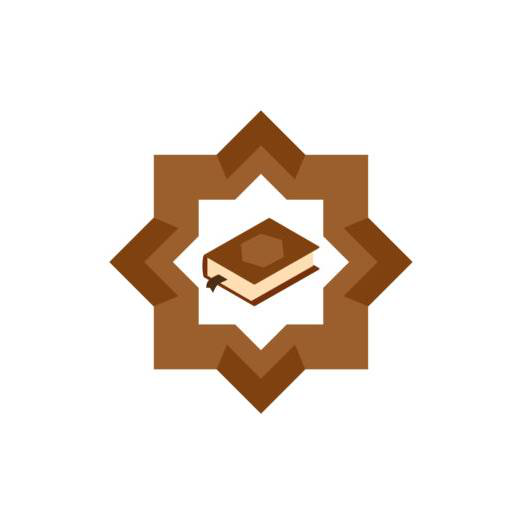 Tefsir Aid El-Karni